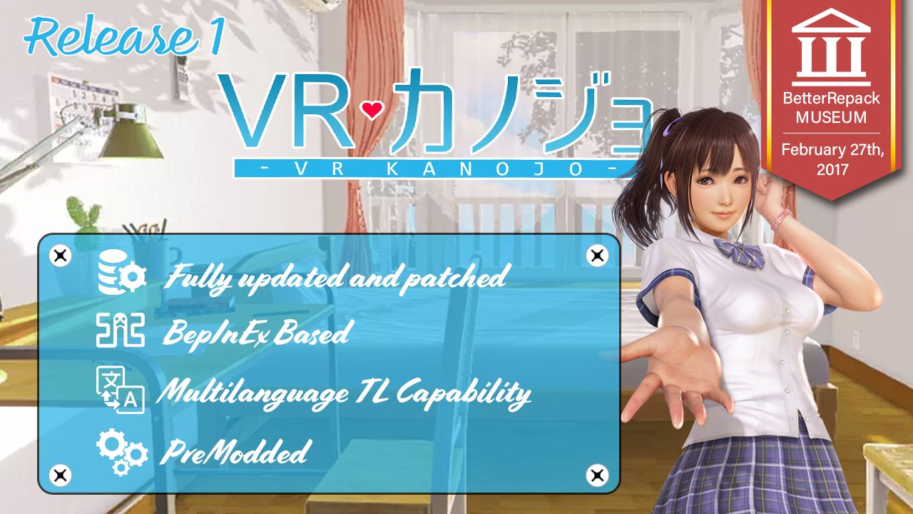 [ILLUSION] VR Kanojo | VRカノジョ - uncensored